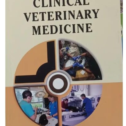 Textbook of Clinical Veterinary Medicine